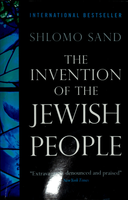 Cover of The Invention Of The Jewish People