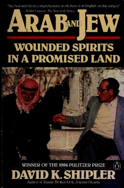 Cover of Arab And Jew: Wounded Spirits In A Promised Land