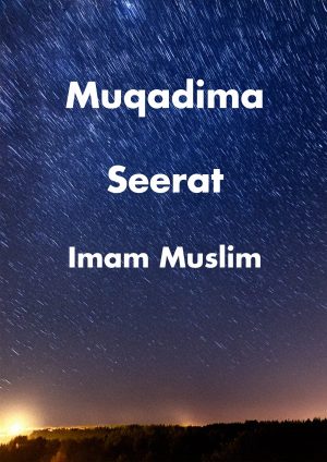 Muqadima seerat Imam Muslim - Image 1