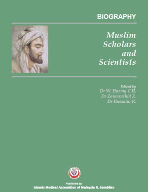 Biographies of Muslim Scholars & Scientists - Image 1